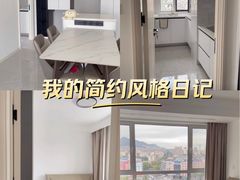 -雅乐居装饰(西区店)