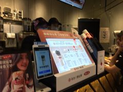 -书亦烧仙草(西宸天街店)