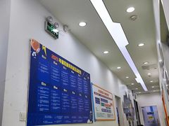 -童程童美·信息学竞赛·乐高机器人编程(长宁来福士校区)