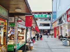 -解放路步行街