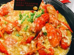 蒜蓉大虾-巴厘龙虾·榜首油焖大虾(洞庭·艺术洋房店)