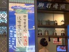 -小螺大作·螺蛳粉火锅(林和西店)