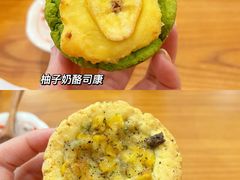 -屋裡·Union Bakery(龙江路店)