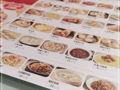 -丰收日(五角场店)