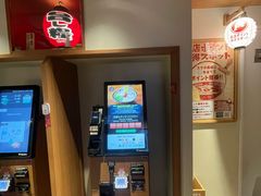 -一兰拉面(池袋店)