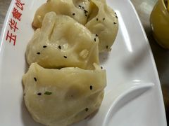 -玉华饮食店(茅台路店)