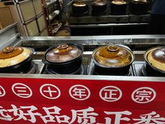 -百家春好德来姜母鸭