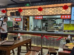 -穆得·老周家牛肉烧饼(普利街店)