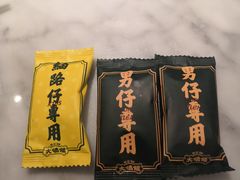 -大鸽饭(体育西路店)