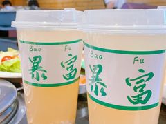 -木槿花韩式炭烤·熟成肉工坊(孙文东路店)