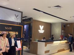 -威克健身游泳(万菱汇店)