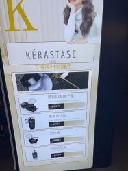 -LJOY丽锦造型·烫发染发