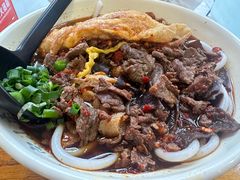 -宝小庆邵阳米粉(深圳市南山保利店)