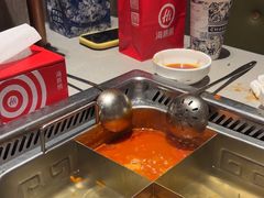 -海底捞火锅(万象城店)