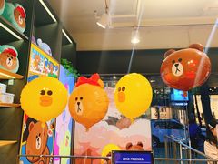-LINE FRIENDS Garosu-gil Flagship Store