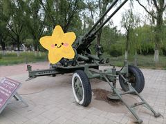 -北方兵器城