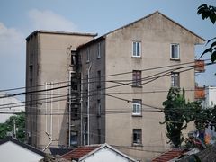 -兴福老面馆(寺路街店)