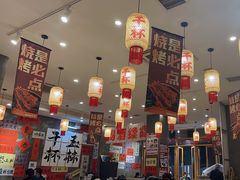 -佬缸炮江湖川菜(玉林店)