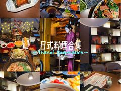 -千代武日本料理(哈西店)