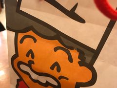 -瑞可爷爷的店(铁东店)