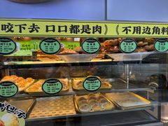 -丝路传奇·中国拉面航母店(北医三院店)