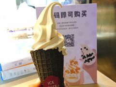 茶王冰淇凌-喜茶(上海正大广场店)