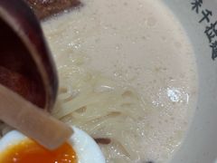 -味千拉面(广州白云机场T1西二店)