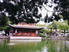 -南京中国近代史遗址博物馆(南京总统府)