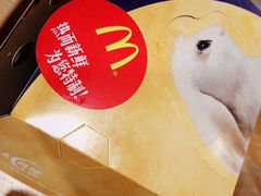 -麦当劳(西单明珠店)