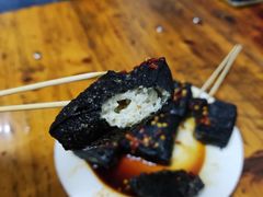 -五娭毑臭豆腐(黄兴南路店)