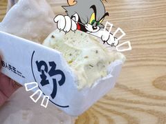 -野人先生Gelato(上海长宁龙之梦店)