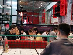 -肥汁米蘭香港米线(长宁来福士店)