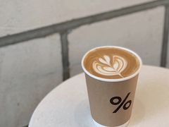 咖啡拿铁-% Arabica阿拉比卡咖啡(深圳湾万象城店)