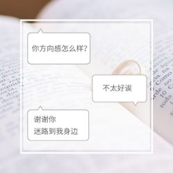 -经典婚纱摄影美学馆·私人定制