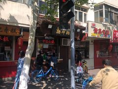 -杜称奇小吃店(西湖道店)