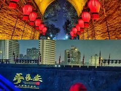 -西安城墙·碑林历史文化景区