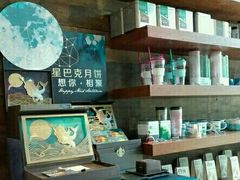 -星巴克(北京南站2B检票口)