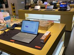 -联想直营店(上海园区店)