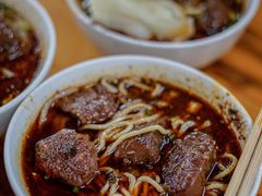 -蒋六十八梯眼镜面(渝中店)