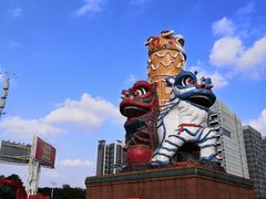 -文华公园(禅城区)