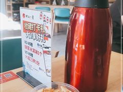 -村上一屋(望京店)