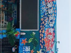 -白鹿仓冰雪海洋世界