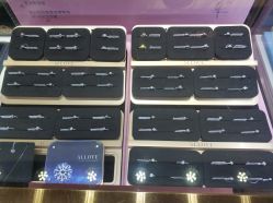 -菜百首饰(朝阳店)