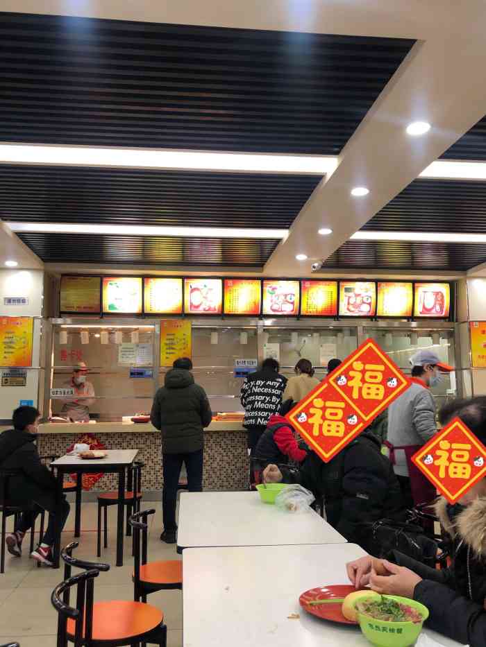 食为天快餐(贵阳路店)-"舌尖3爆燃煎饼果子,其实天津人对于煎饼果.