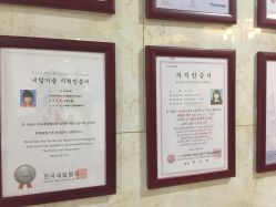 -JBelle百俪皮肤管理中心