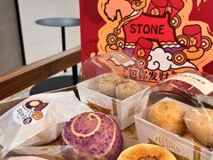 -石头先生的烤炉(济南高新万达店)