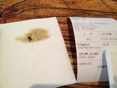 iphone_upload_pic-BAKER&SPICE(国金中心商场店)