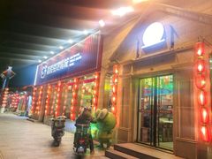 -嘉陵楼馋嘴城(簋街总店)