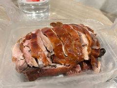 -竺桥兄弟烤鸭(总店)