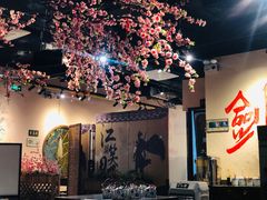 -风波庄(云蝠大厦店)